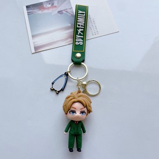 Móc Khóa Nhân Vật Spy x Family Siêu Dễ Thương, Anya, Loid, Yor, Bond, Keychain, Quà Tặng