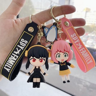 Móc Khóa Nhân Vật Spy x Family Siêu Dễ Thương, Anya, Loid, Yor, Bond, Keychain, Quà Tặng