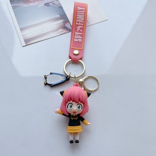 Móc Khóa Nhân Vật Spy x Family Siêu Dễ Thương, Anya, Loid, Yor, Bond, Keychain, Quà Tặng