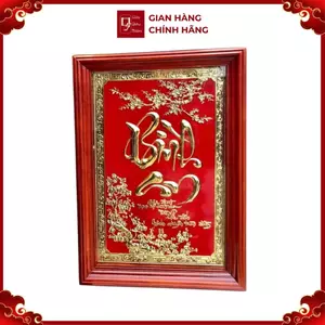 Tranh Đồng Chữ Bình An, Mạ Vàng 24K ( 48X68cm ) - Cửu Diệu Thiên - BA013