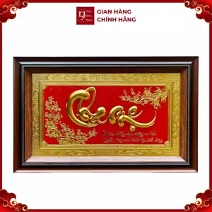 Tranh Đồng Chữ Cha Mẹ , Dát Vàng ( 50x80cm ) -Cửu Diệu Thiên - CM007