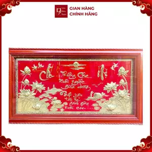 Tranh Đồng Chữ Cha Mẹ Cách Điệu ( 88x173cm ) - Cửu Diệu Thiên - CM0010