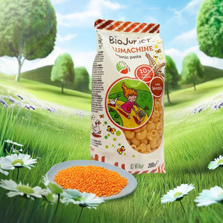 [MUA 2 GIẢM 5%] Mì nui đậu lăng, đậu Hà Lan ăn dặm hữu cơ cho bé Bio Junior 200g từ 10 tháng tuổi