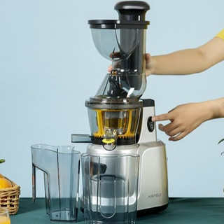 Sale-Máy ép chậm Hafele HS-J42S (535.43.392) chính hãng 100% trưng bày mới 98-99% bảo hành 12 tháng