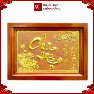 Tranh Đồng Chữ Cha Mẹ , Mạ Vàng 24k ( 38x54cm ) - Cửu Diệu Thiên - CM0013