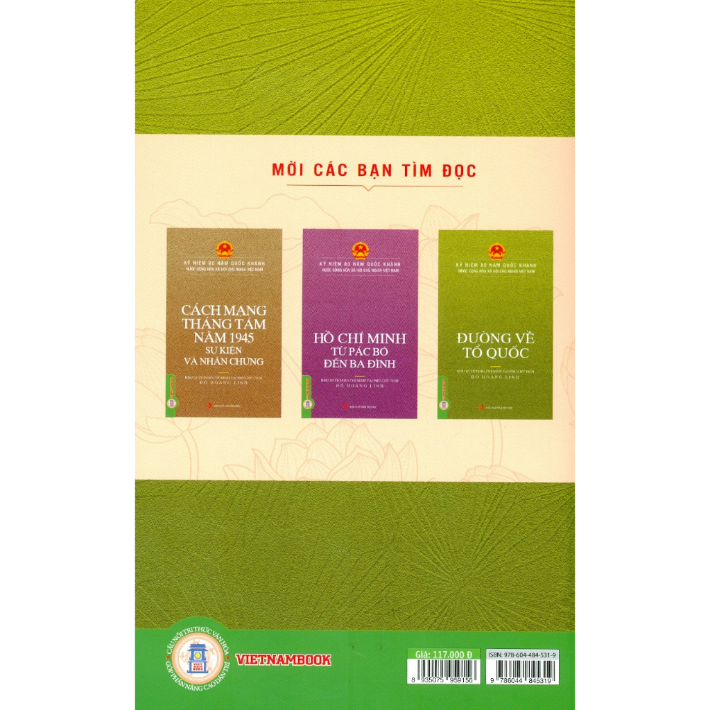 Ảnh Sách - Kỷ Niệm 80 Năm Quốc Khánh Nước Cộng Hòa Xã Hội Chủ Nghĩa Việt Nam - Đường Về Tổ Quốc 1