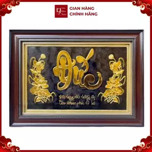 Tranh Đồng Chữ Đức , Dát Vàng ( 38x54cm ) - Cửu Diệu Thiên - CD001