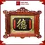 Tranh Đồng Chữ Đức , Khung Gỗ Hương ( 88x110cm ) - Cửu Diệu Thiên - CD002