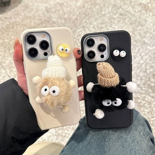 Ốp lưng iphone nhựa dẻo họa tiết da nhám Bánh quy bông ip 6/7/8/plus/x/xr/xs/11/12/13/14/15/16/pro max - xx2235