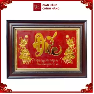 Tranh Đồng Chữ Đức , Dát Vàng ( 38x54cm ) - Cửu Diệu Thiên - CD003