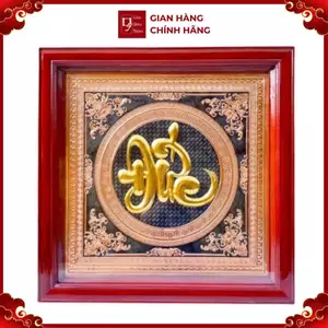Tranh Đồng Chữ Đức , Dát Vàng ( 68x68cm ) - Cửu DIệu Thiên - CĐ006