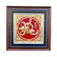 Tranh Đồng Chữ Đức ( 42x42cm ) - Cửu Diệu Thiên - CĐ007