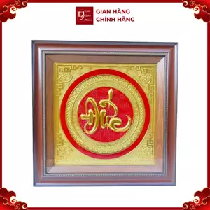 Tranh Đồng Chữ Đức , Dát Vàng ( 48x48cm ) - Cửu Diệu Thiên - CĐ008