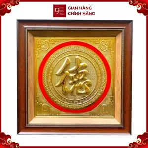 Tranh Đồng Chữ Đức , Mạ Vàng 24K ( 50x50cm ) - Cửu Diệu Thiên - CĐ0010