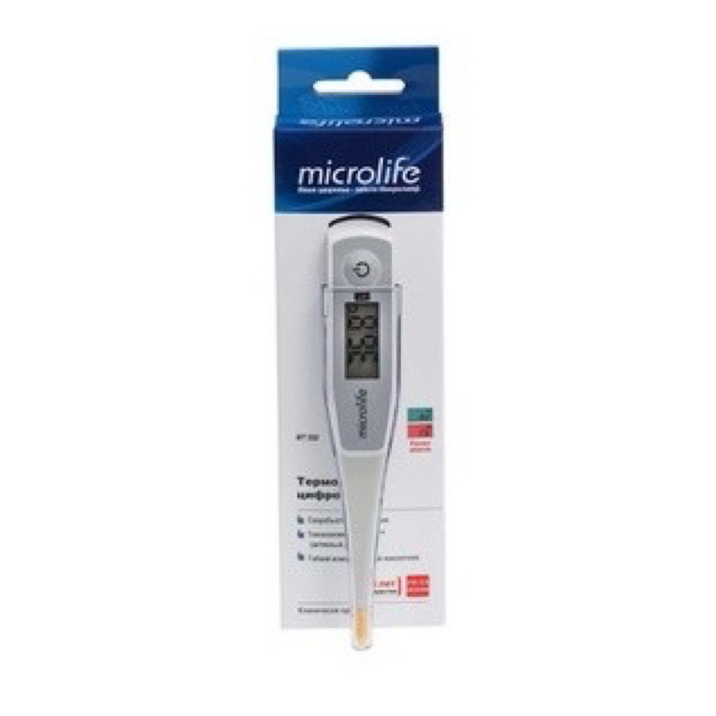 NHIỆT KẾ ĐIỆN TỬ KẸP NÁCH  MICROLIFE.NHIỆT KẾ ĐIỆN TỬ MICROLIFE MT550 ĐO NHANH, CHÍNH XÁC, AN TOÀN CHO CẢ GIA ĐÌNH