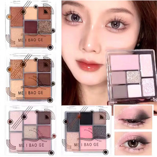 Combo Makeup Mix 12Pcs Làm Đẹp Cơ Bản Cho Các Nàng Mới(đọc mô tả)
