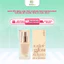 Kem Nền Siêu Che Phủ Espoir Pro Foundation Tailor Be Glow New Class 2023