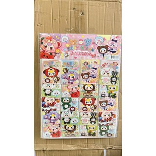 Vỉ 20 bộ sticker baby three , nhãn dán baby three mới nhất(887)