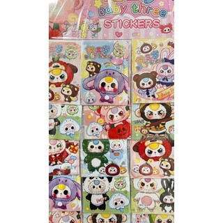 Vỉ 20 bộ sticker baby three , nhãn dán baby three mới nhất(887)