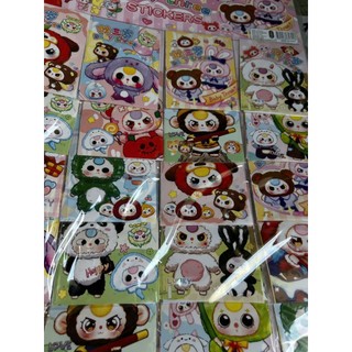Vỉ 20 bộ sticker baby three , nhãn dán baby three mới nhất(887)