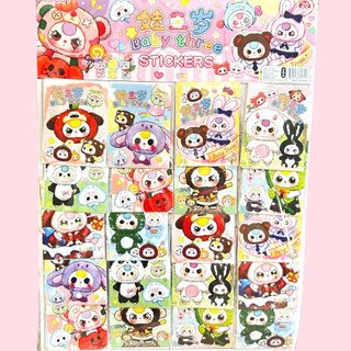Vỉ 20 bộ sticker baby three , nhãn dán baby three mới nhất(887)