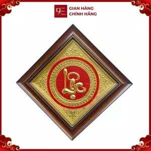 Tranh Đồng Chữ Lộc ( 40x40cm ) - Cửu Diệu Thiên - THN170