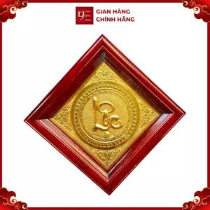 Tranh Đồng Chữ Lộc , Mạ Vàng 24K ( 40x40cm ) - Cửu Diệu Thiên - THN171