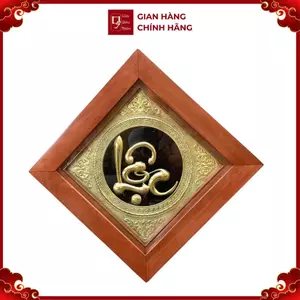 Tranh Đồng Chữ Lộc ( 38x38cm ) - Cửu Diệu Thiên - THN172