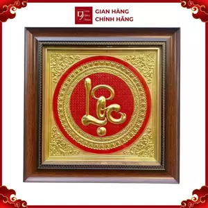 Tranh Đồng Chữ Lộc ( 40x40cm ) - Cửu Diệu Thiên - THN173