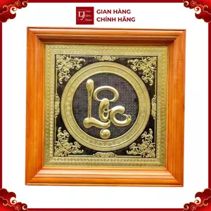 Tranh Đồng Chữ Lộc ( 69x69cm ) - Cửu Diệu Thiên - THN174