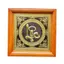 Tranh Đồng Chữ Lộc ( 69x69cm ) - Cửu Diệu Thiên - THN174