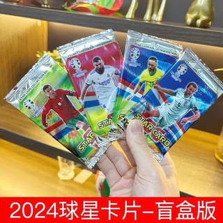 Dây 36 gói 288 thẻ bài cầu thủ bóng đá , thẻ bóng đá Ronaldo Messi các loại