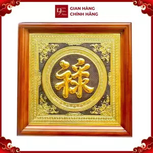 Tranh Đồng Chữ Lộc , Mạ Vàng 24K ( 68x68cm ) - Cửu Diệu Thiên - THN175