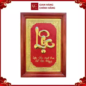 Tranh Đồng Chữ Lộc ( 48x68cm ) - Cửu Diệu Thiên - THN178