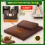 Nệm ngồi thiền 3B Care chất xơ dừa đàn hồi cao, đệm ngồi thiền không xẹp lún combo bồ đoàn tọa cụ