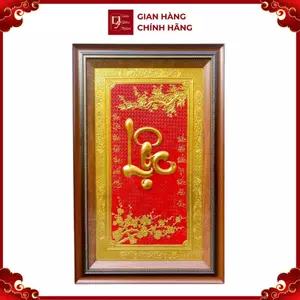 Tranh Đồng Chữ Lộc , Dát Vàng ( 50x80cm ) - Cửu Diệu Thiên - THN180
