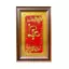 Tranh Đồng Chữ Lộc , Dát Vàng ( 50x80cm ) - Cửu Diệu Thiên - THN180
