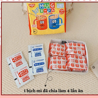 Mì Mug Nissin - mỳ chú hề Nhật Bản ăn dặm cho bé tiện lợi mẫu mới