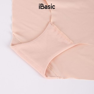 Combo 3 Quần lót nữ su không đường may iBasic phom hipster free cut PANW179