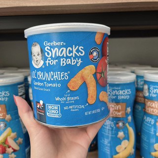 Bánh lùn Gerber Snacks for Baby Lil' Crunchies, 8M+