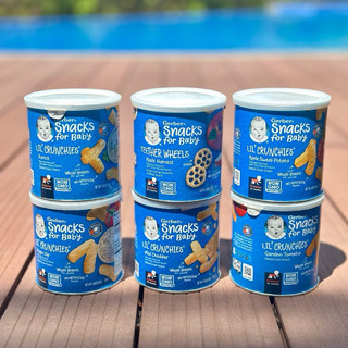 Bánh lùn Gerber Snacks for Baby Lil' Crunchies, 8M+