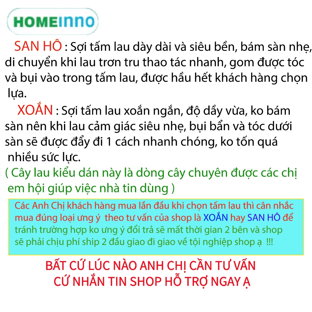 Cây Lau Nhà CÁN THẲNG Đế Nhựa Dán Microfiber San Hô/Xoắn 45cm Homeinno Cán Dài 1m40