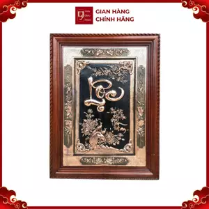 Tranh Đồng Đỏ Chữ Lộc , Khung Gỗ Gụ ( 107x81cm ) - Cửu Diệu Thiên - THN183
