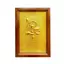 Tranh Đồng Chữ Lộc , Mạ Vàng 24K ( 48x68cm ) - Cửu Diệu Thiên - THN184