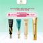 Kem Mắt AHC PRIVATE REAL EYE CREAM FOR FACE