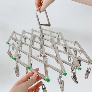 Móc chùm phơi đồ cho bé inox chính hãng Honper gấp gọn 35 kẹp