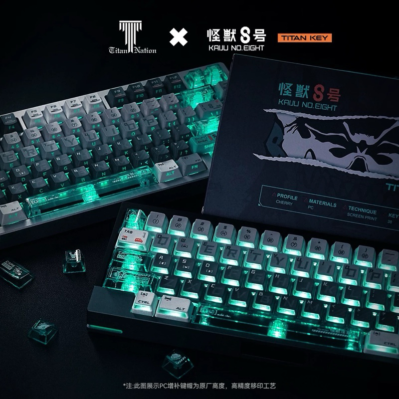 Keycap set Kaiju No 8(Monster #8) from Titan Nation PBT+PC | BigBuy360 - bigbuy360.vn