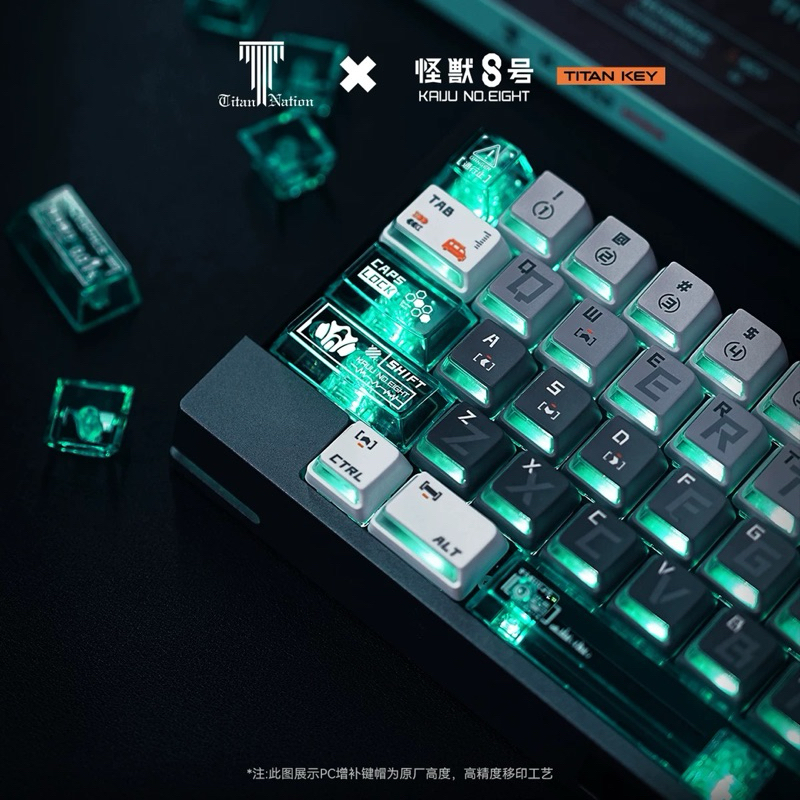 Keycap set Kaiju No 8(Monster #8) from Titan Nation PBT+PC | BigBuy360 - bigbuy360.vn