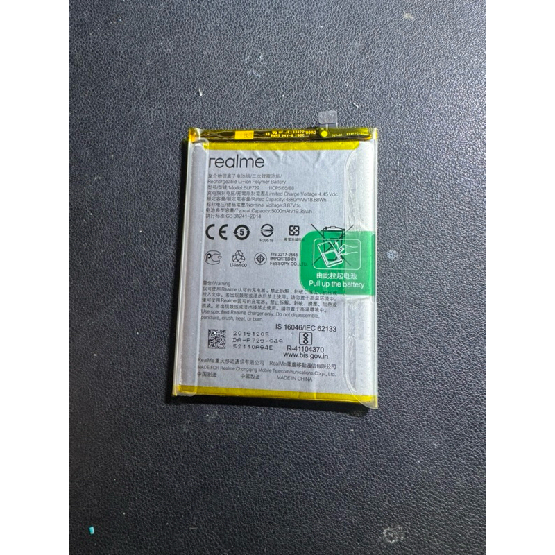 Cover MaiJin Per Oppo Realme 5/5i: Custodia Ibrida Antiurto Con Cavalletto Integrato - Resistente E Dorata