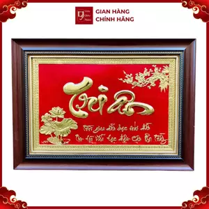 Tranh Đồng Chữ Tri Ân ( 40x55cm ) - Cửu Diệu Thiên - TA001